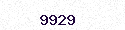 Visual Confirmation Security Code Visual Confirmation Security Code